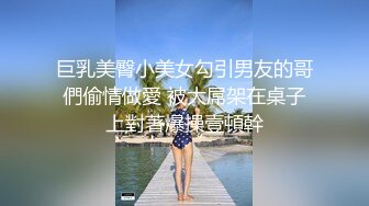 国产AV 果冻传媒 继母与女儿2 用身体保护女儿的母亲 李琼