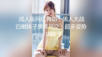 舞蹈班《监控破解》偷拍多位美女学员后台换衣服1 (13)