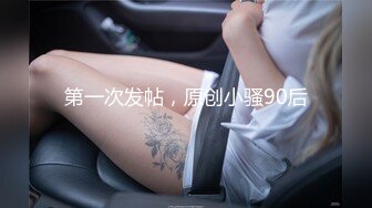 【极品 小热巴】Una尤奈 罂粟的自白淫荡女王调教M男 连体丝袜玉足玩弄阴茎 蜜穴榨汁快感充斥大脑 疯狂爆射女神