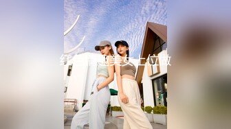 【beauty】高价良家云盘流出，极品反差女友，白富美女神，做爱视频上下皆粉 (5)(下)