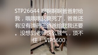 珠三角颜值御姐母狗【卡卡】VIP福利合集 (1