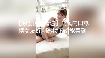 91KCM-059 妍儿 意外捡到酒醉少女 91制片厂