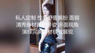 黑丝JK小姐姐 我要69吃棒棒 快进来好多水水 啊啊好舒服 大屁屁很会玩的小姐姐 性格不错 被跳蛋刺激的受不了求操