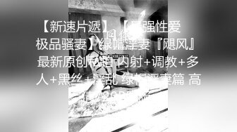 [2DF2]大奶骚妇不仅会乳交 换了蓝色情趣内衣口活后各种姿势挨操 [BT种子]