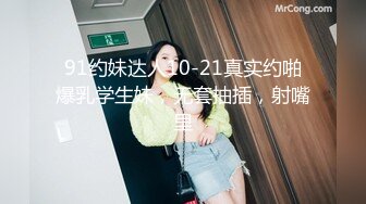 良家换妻泄密 无美颜纯天然，算是大美人了