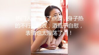  露脸精品反差婊泄密专注高质外围女模的推特大神金主猫哥重金约炮双飞极品长腿双胞胎姐妹花