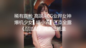 【新片速遞】 熟女阿姨 在家被无套爆菊花 内射一屁眼 年纪不小 动作不少 白虎鲍鱼还挺嫩 