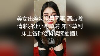 魔手外购极品CP！美女如云服装商场全景偸拍数位气质漂亮小姐姐方便，脸逼同框，刺青女神阴毛性感肯定修剪过