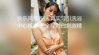 【新片速遞】 酒店约会娇小玲珑小美女 肉嘟嘟的黑衣白白嫩嫩肉体 抱在怀里美滋滋感受，这挺翘屁股狠狠套弄鸡巴夹的销魂啊[1.87G/MP4/01:04:55]