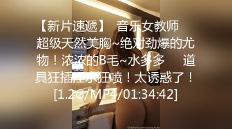 STP18086 黑色网袜包臀裙妹子啪啪，浴室洗澡口交舔弄骑坐后入猛操