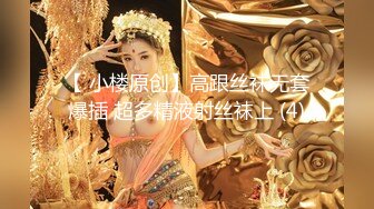 自录无水~蜜桃臀女神~P2【哔婢女卡】极品肥臀~劲爆骚舞~抖臀抖胸不断~抠逼大屁股自慰【46V】 (24)