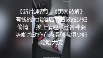 后入长腿母狗