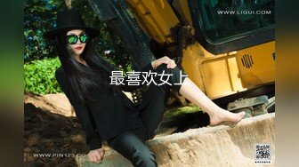 这样的女人能不骚吗？已经被所有人干烂了（简芥约女主）