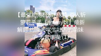 Twitter巨乳亚裔韩 舞蹈网红yuriboler福利 蜜桃臀八字奶喜欢健身