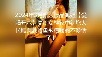 与熟女的邂逅9