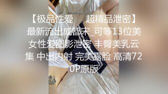 [2DF2] 高颜值白富美美女景区游玩时寂寞难耐，拉着男友就到厕所迫不及待想吃鸡巴，动作娴熟小妖精啊，最后喂小穴精液！ -[BT种子]