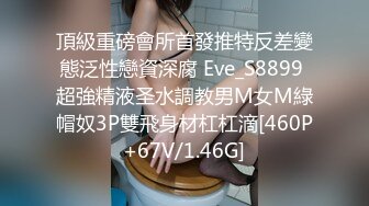 某办公大楼里的无门厕所33两个美眉