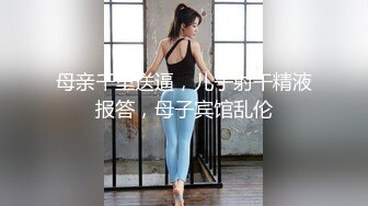 青春活力美少女00后的小可爱已长大 小骚货被大屌疯狂抽插，翘起美腿插小穴，衣服来不及不脱直接插入小嫩穴！