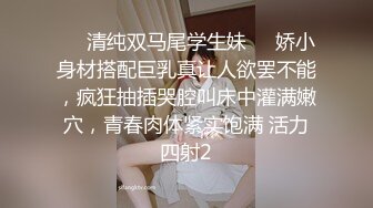  【精品泄密合集】二次元洛丽塔服小姐姐开房偷情富二代姐夫 对话超刺激 足交 啪啪 制服等等各种姿势玩弄 稀缺资源劲爆收藏～10V