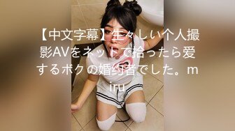 最新众筹未公开精品！极品童颜巨乳花神下凡【乳神-本垒奈】尺度升级，蜜花乳交的骑人之福