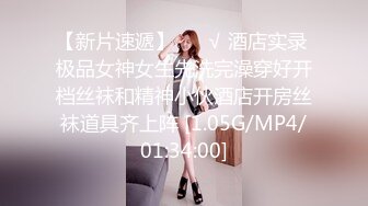 最新高价VIP群泄密》性格活泼艺校身材非常顶的美乳白虎小美女【玉米】露脸福利，各种制服动感抖奶抖臀裸舞