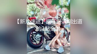 00后小姐姐就是嫩、打桩机