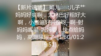 昆山的00后小胖妹坦克自摸