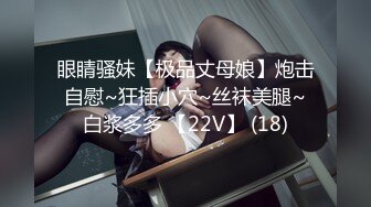 无水印11/26 肥猪哥干娇小美少妇还没干3分钟就玩不动了白瞎了漂亮的媳妇VIP1196