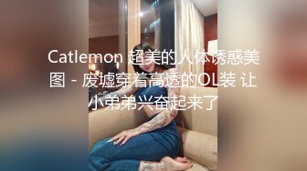 杏吧&天美传媒联合出品 TM0047 为人民服务的警察同志-徐筱欣