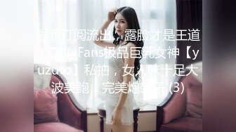 调教女友奴，黑丝情趣小母狗，淫声荡语调教口交大鸡巴舔蛋蛋