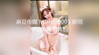 (no_sex)20230627_风韵的少妇_1423584530