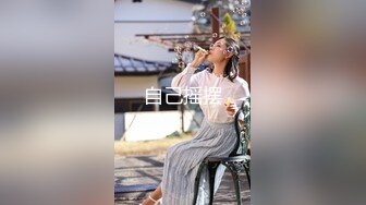 大奶双马尾小美女 插吖哥哥用力插 啊啊不行了 身材苗条细长腿 从房间操到客厅被小哥哥无套输出后入