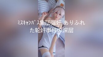 【新片速遞】  邪恶的房东暗藏摄像头偷拍美女租客嘘嘘❤️肥美的大鲍鱼完美展示