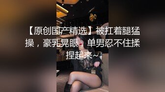  帅气小哥哥大战黑丝老婆，气质很好掰腿暴力打桩大叫卖力交技术真棒再水晶屌自慰