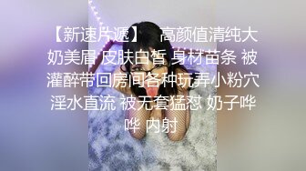 极品少女颜值女神！自己摸奶抠逼逼毛又黑又密吃鸡啪啪舌吻69互舔~无套射一身