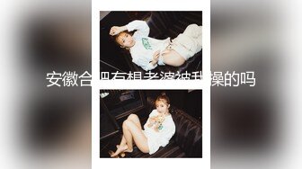 【媚黑】推特黑人博主Kano Coxx 杭州约炮国内美女 暴力蹂躏第四弹