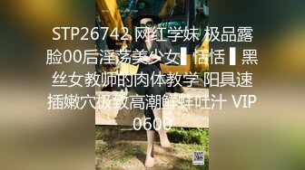 綠帽大神找單男給女朋友做精油SPA玩3P 就喜歡這樣的感覺