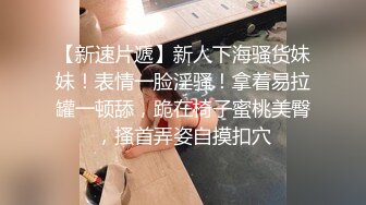 OnlyFans网红反差骚女【李艾】下海拍片约会富二代开房被各种啪啪~诱人大屁股一字马大开腿爆肏