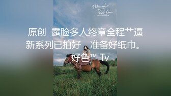 TWTP 小吃店女厕全景偷拍多位漂亮的美少妇嘘嘘 临场感十足