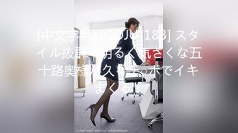 外围极品气质美女舔屌的功夫非常棒