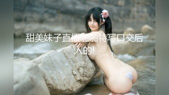 【新片速遞】  黑网丝大奶美女吃鸡啪啪 身材不错 被无套输出 是不是闯红灯啊 鸡吧上貌似有血