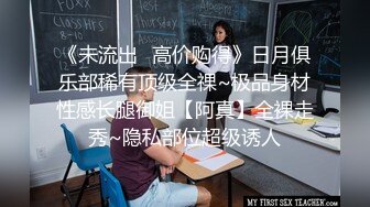 最新裸贷 少妇为三千大洋脱光光自抠高潮 骚语连篇 (3)