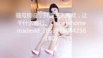 源码自录 阿黑颜反差婊【施施】戴狗链遛狗 无套啪啪口爆 6-16至7-18 【45V】 (1911)