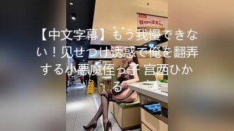 SWAG 外面看不到仙女开箱网路好评润滑液真的好用？”Ⅳ” Funnyg