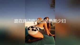 【全網推薦】【經典流出】極品女神『QT淺笑』戶外日常大膽人前露出合集 唯美畫質 清純的外表掩飾不了內心的淫蕩～16V高清原版MK367【全網推薦】【經典流出】極品女神『QT淺笑』戶外日常大膽人前露出合集 唯美畫質  (1)