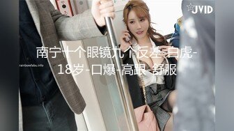 韩国舞蹈队waveya热舞 女子双人扭腰热舞