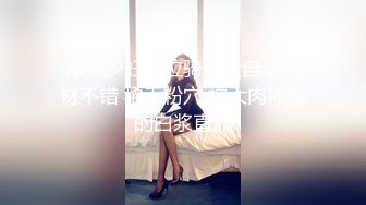 【国产版】[XKG-138]苡若 清纯系妹妹 初次色诱哥哥计划 星空无限传媒