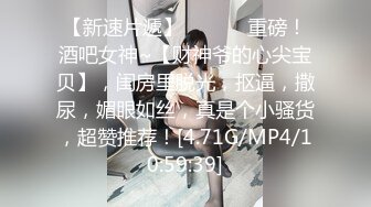 新上手的98年人瘦波大G奶小妹 很乖很配合 玩起来超爽