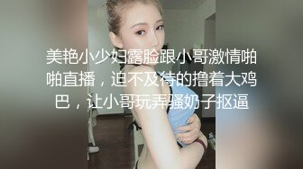 萌萌哒女孩裸体做按摩白嫩肌肤的抹上润滑油湿漉漉无毛阴户啪啪起来兴奋不已