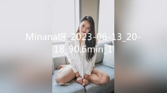 网红美少女▌安安老师 ▌骚货妲己尽情服侍主人 口交 足交 阳具艹美穴一次性体验